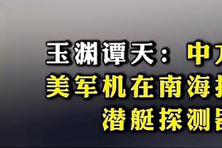 188金宝搏的安全可靠